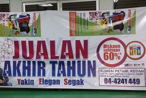 A banner nyomtatott a WER-ES2502 Malajziából